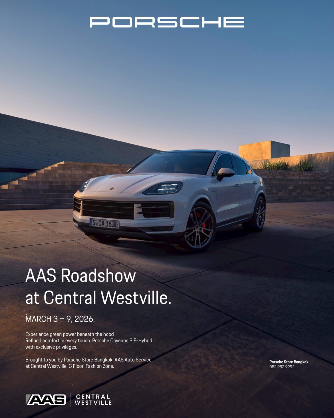 เอเอเอสฯ รุกตลาดกรุงเทพฯ ฝั่งตะวันตก ส่ง Porsche Cayenne S E-Hybrid Coupé อวดพลังไฮบริดเหนือระดับที่ Central Westville