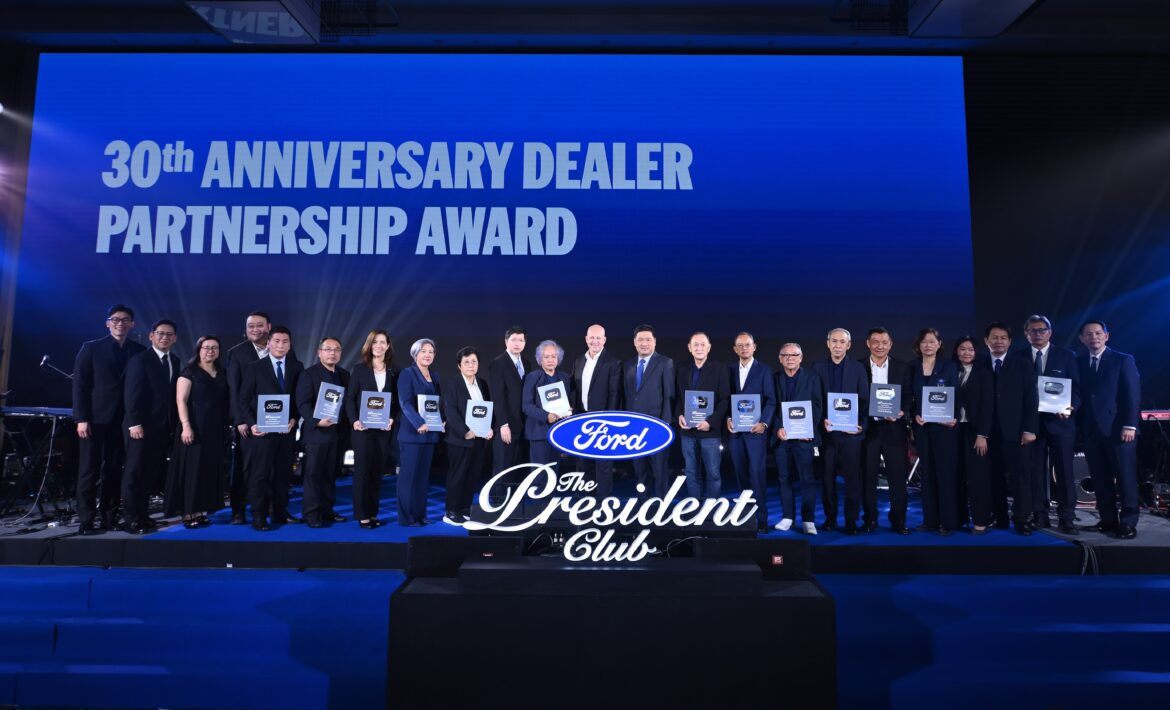 ฟอร์ดจัดประชุมผู้จำหน่ายประจำปี 2569 ตอกย้ำความร่วมมือทั่วประเทศ ฉลองหมุดหมาย 30 ปี พันธมิตรผู้จำหน่าย