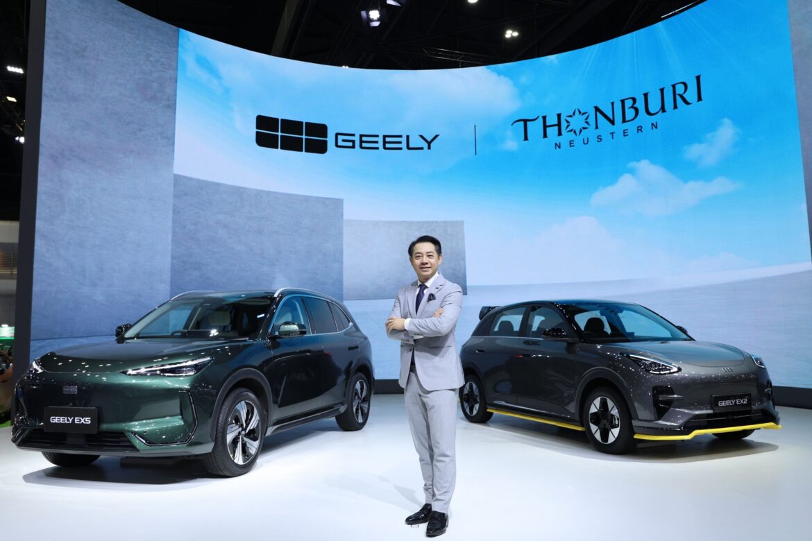 ธนบุรีนอยสเติน เดินหน้ารุกตลาด EV ไทย เปิดตัว GEELY EX5 MAX+ และ GEELY EX2 Shooting Star ในงานบางกอก อินเตอร์เนชั่นแนล มอเตอร์โชว์ ครั้งที่ 47