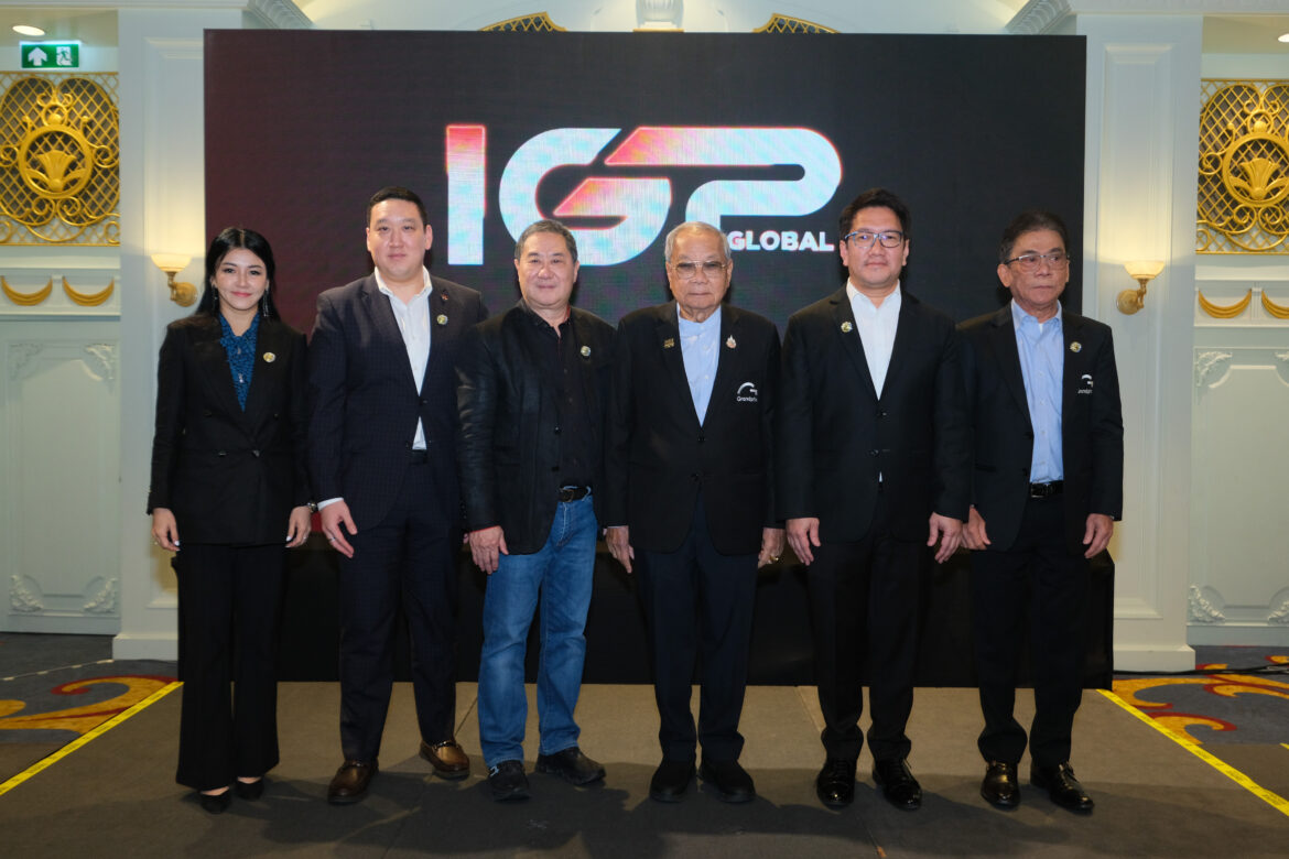Index Creative Village จับมือ Grandprix เปิดตัว “IGP Global”รุกสร้างแพลตฟอร์มอีเวนต์ Mobility และ Lifestyle ระดับภูมิภาค