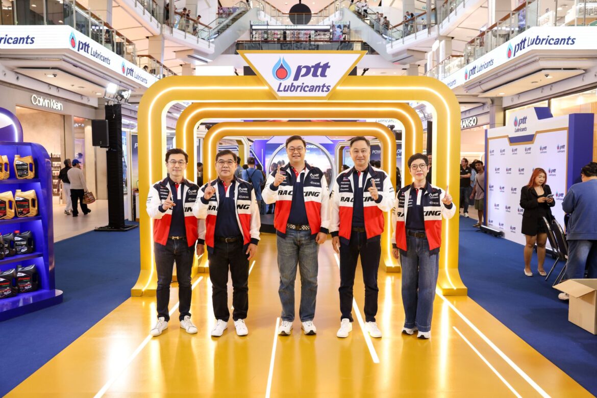 PTT Lubricants เปิดตัวผลิตภัณฑ์โฉมใหม่ POWER TO LAST LONGER with PTT Lubricants ยกระดับนวัตกรรมหล่อลื่นไทย สู่มาตรฐานพรีเมียมระดับโลก