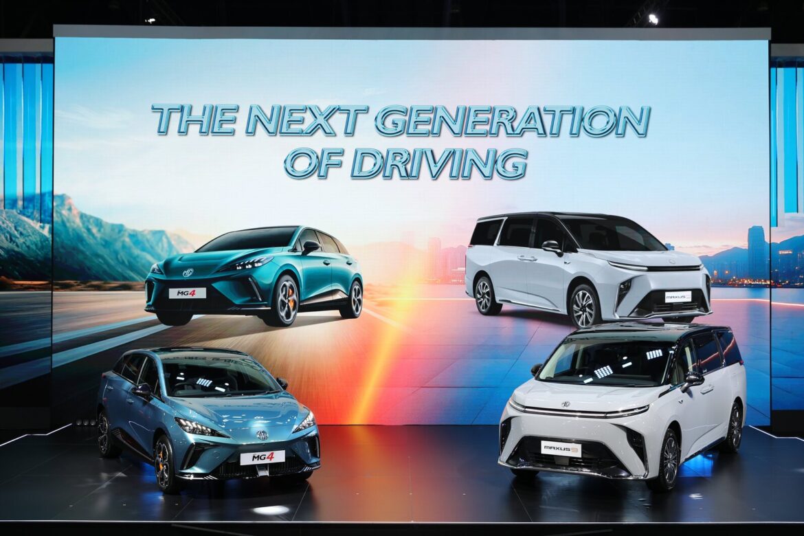 เอ็มจี เผยอีวี 2 รุ่น NEW MG MAXUS 9 รุ่น V+ และ NEW MG4 MY2026 พร้อมให้ข้อเสนอพิเศษทุกรุ่น ในงาน MOTOR SHOW 2026