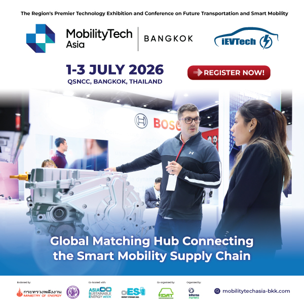 งาน MobilityTech Asia – Bangkok 2026 (MTAB) เปิดลงทะเบียนแล้ว! เวทีเทคโนโลยียานยนต์และการขนส่งแห่งอนาคตของเอเชีย จาก เกดPR