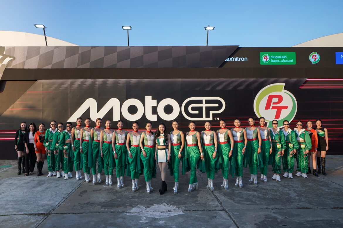  PTG ปิดฉาก PT Grand Prix of Thailand 2026 สุดยิ่งใหญ่ ชูความสำเร็จ “PTG Village” ตอกย้ำพลังระบบนิเวศธุรกิจไทยบนเวทีสากล