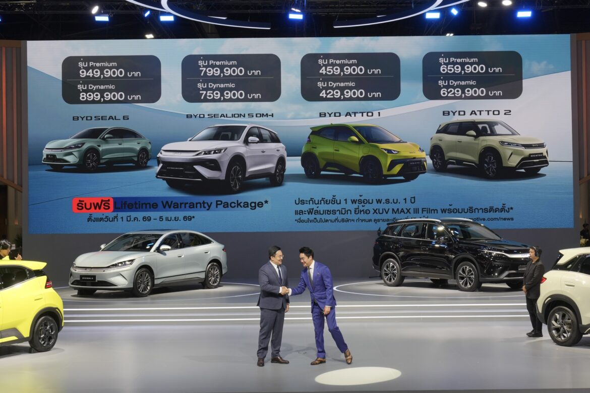  ‘เรเว่ เปิดตัว BYD 4 รุ่นใหม่พร้อมกัน เป็นครั้งแรกของไทย ที่งาน Motor Show 2026’ 