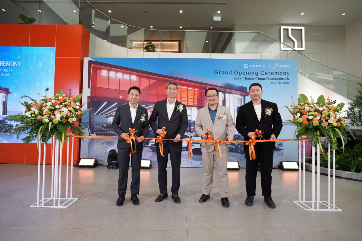 Primus Group เสริมทัพ! รุกตลาด EV ลักชูรี ทุ่มงบ 120 ล้านบาท เปิด Zeekr House แฟลกชิปใหม่ ย่านราชพฤกษ์