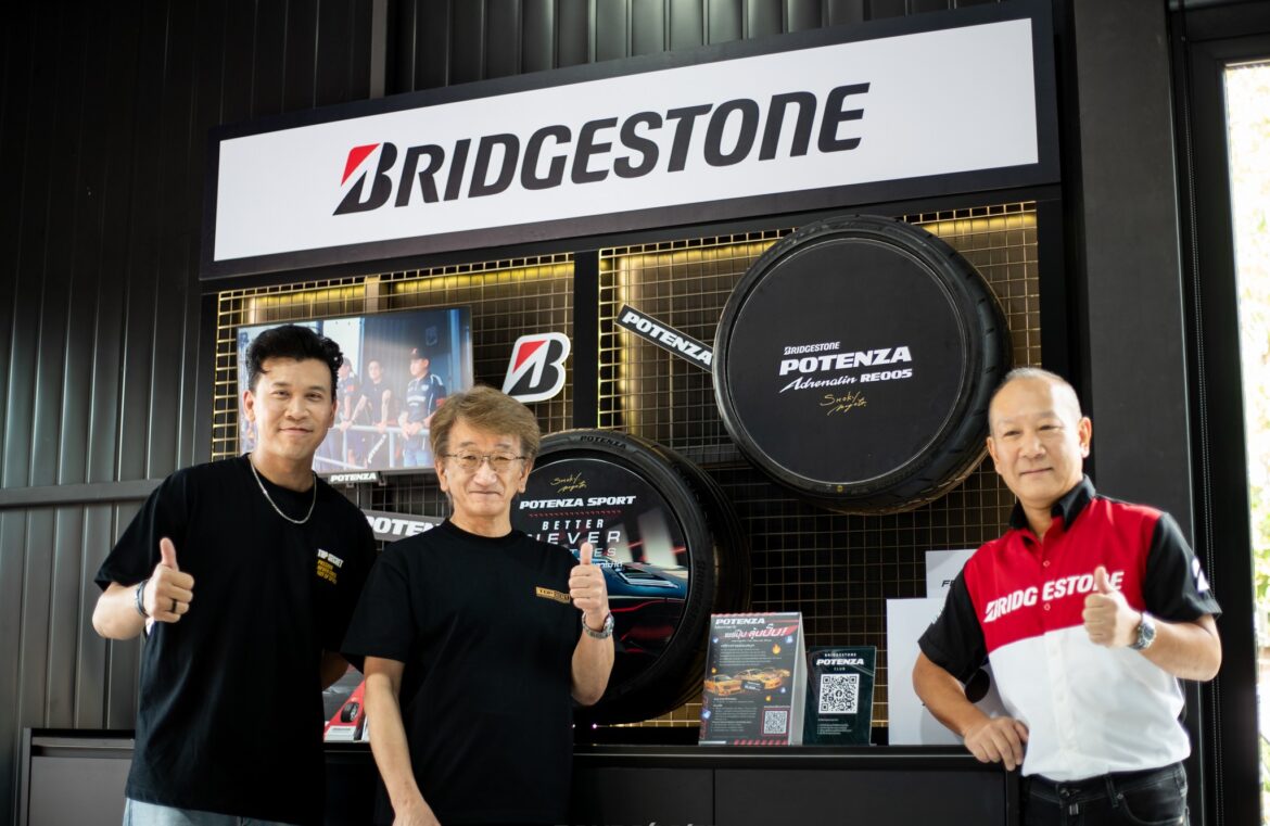 บริดจสโตนร่วมฉลอง Grand Opening “TOP SECRET THAILAND SHOP” แลนด์มาร์กใหม่ของสาวก JDM พร้อมยกทัพยาง BRIDGESTONE POTENZA ปลุก DNA ความสปอร์ตเต็มสมรรถนะ