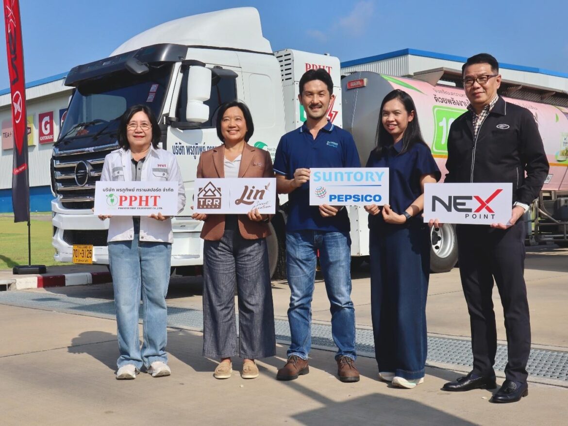 NEX จับมือ พรภูทิพย์ ส่งมอบรถหัวลากไฟฟ้าขนส่งน้ำเชื่อม ตอบโจทย์ TRR Industry และ Suntory PepsiCo Thailand มุ่งยกระดับสู่ Low Carbon Mobility เต็มรูปแบบ