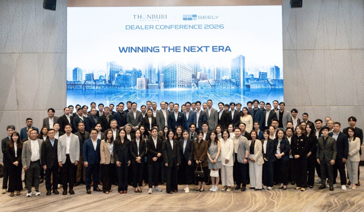 ธนบุรีนอยสเติน ผนึกเครือข่ายผู้จำหน่าย ต่อยอดความสำเร็จ GEELY EX5 และ GEELY EX2 พร้อมขับเคลื่อนการเติบโตในไทยอย่างยั่งยืน