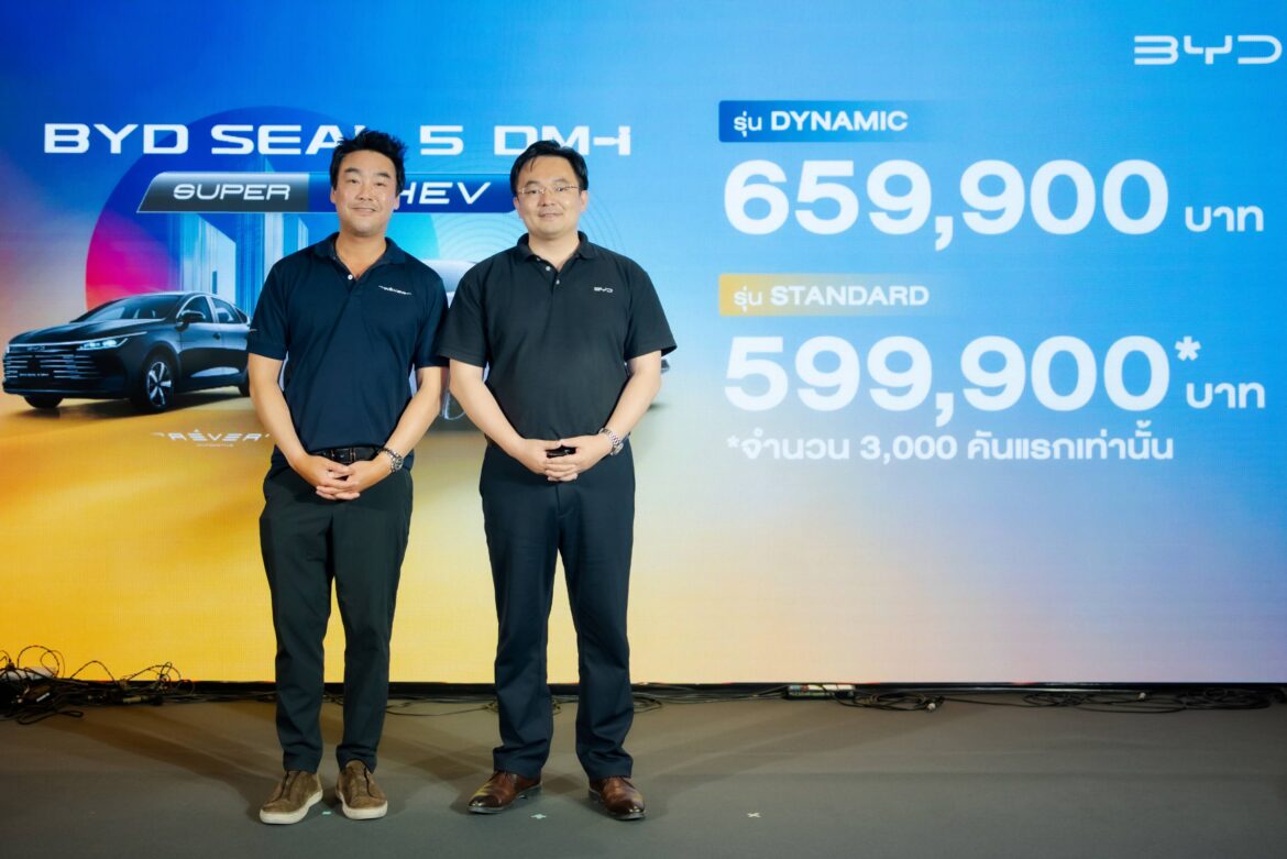 BYD SEAL 5 DM-i SUPER PHEV เติมน้ำมันและชาร์จไฟครั้งเดียว ขับได้ไกลกว่า 1,200 กม.