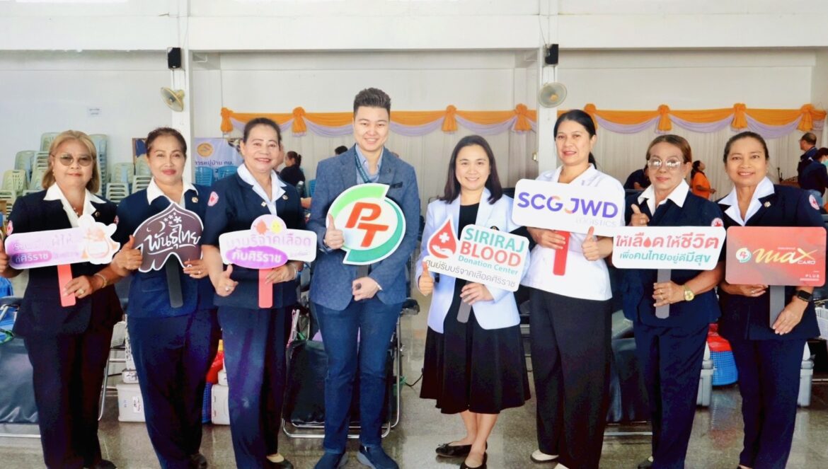  PTG รวมพลัง ศิริราช สานต่อโครงการ “Social Innovation” ปีที่ 2 เจาะกลุ่มบริษัทเอกชน SCG JWD Logistic