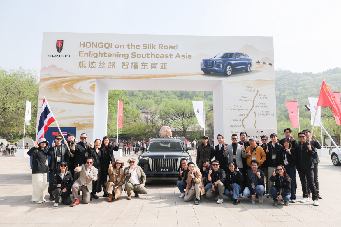เริ่มแล้ว! “One Belt One Road” ระยะทาง 6,000 กม.HONGQI E-HS9 ทะยานจากแดนมังกร สู่สยามประเทศ
