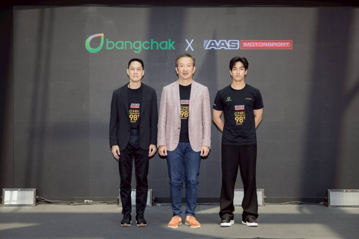 บางจากฯ จับมือ AAS หนุนมอเตอร์สปอร์ตไทยต่อเนื่อง  ล่าสุดดัน “เติ้น ทัศนพล” สู่เวทีระดับโลก Formula 2 พร้อมยกระดับน้ำมันพรีเมียมไปอีกขั้น กับ Bangchak Hi Premium 98+ Plus