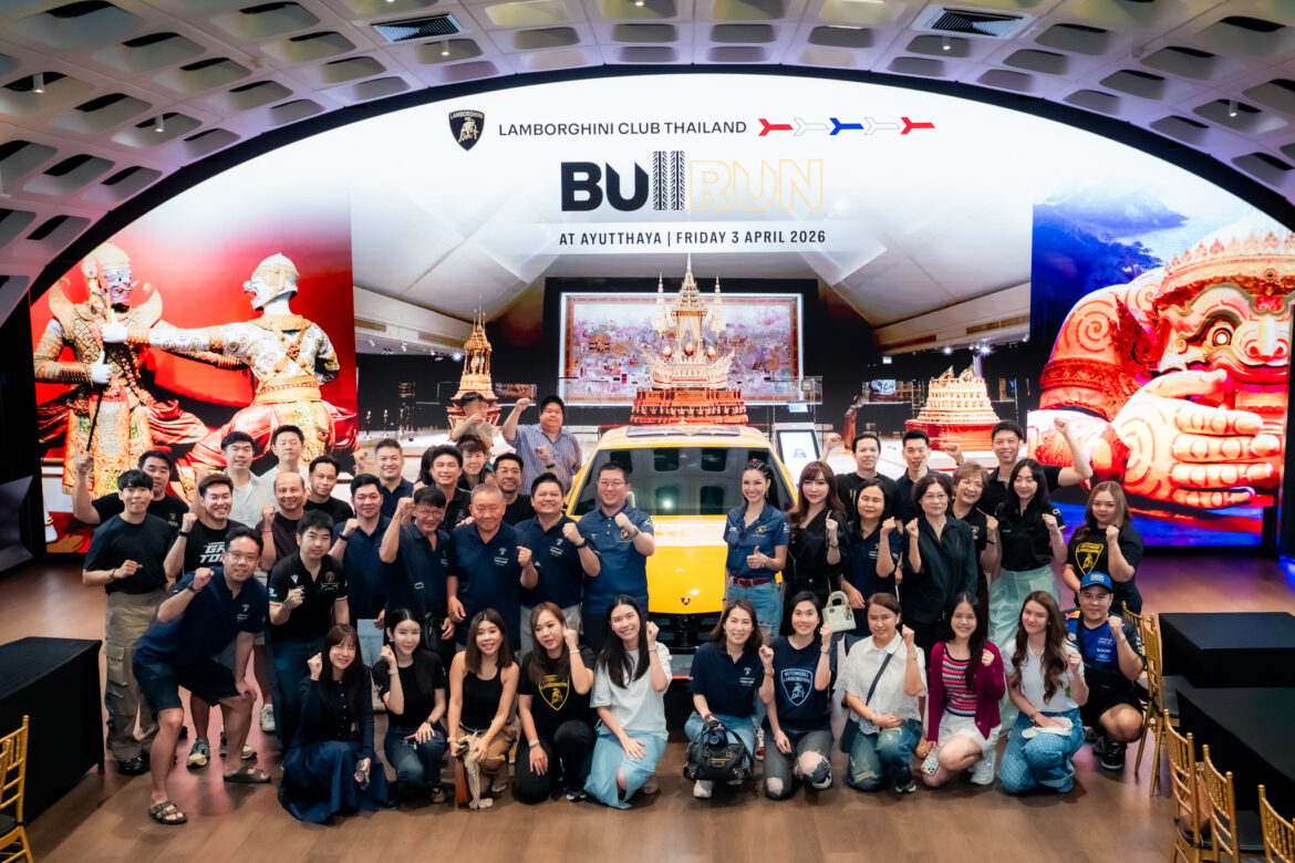  Lamborghini Club Thailand Bull Run at Ayutthaya ชวนสาวกกระทิงดุประเดิมเช็คอินทริปแรกแห่งปี กับวันเดย์ทริปสัมผัสเสน่ห์กรุงเก่าที่จังหวัดพระนครศรีอยุธยา