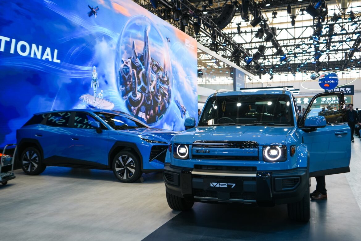  Chery เผยโฉมยนตรกรรมแห่งอนาคต ในงาน 2026 Beijing International Automotive Exhibition พร้อมเปิดตัว 3 รุ่นเรือธง “TIGGO V, V27 และ CHERY Q” บุกตลาดโลก