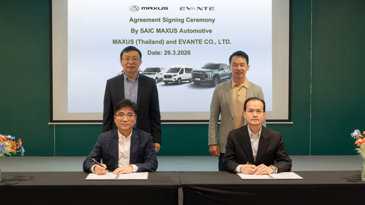 asap บุกตลาด Commercial EV รถไฟฟ้าพลังงานใหม่ ตั้งบริษัท “Evante” คว้าสิทธิ์ Authorized Distributor ธุรกิจยานยนต์ไฟฟ้า Maxus Commercial EV รายเดียวในประเทศไทย