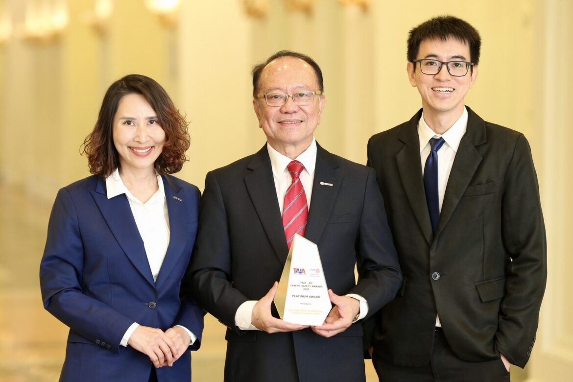  หนึ่งเดียวแบรนด์รถจีน! GWM คว้ารางวัล TAIA-AIC Traffic Safety Awards 2025 จากสมาคมอุตสาหกรรมยานยนต์ไทย ตอกย้ำมาตรฐานความปลอดภัยระดับสากล