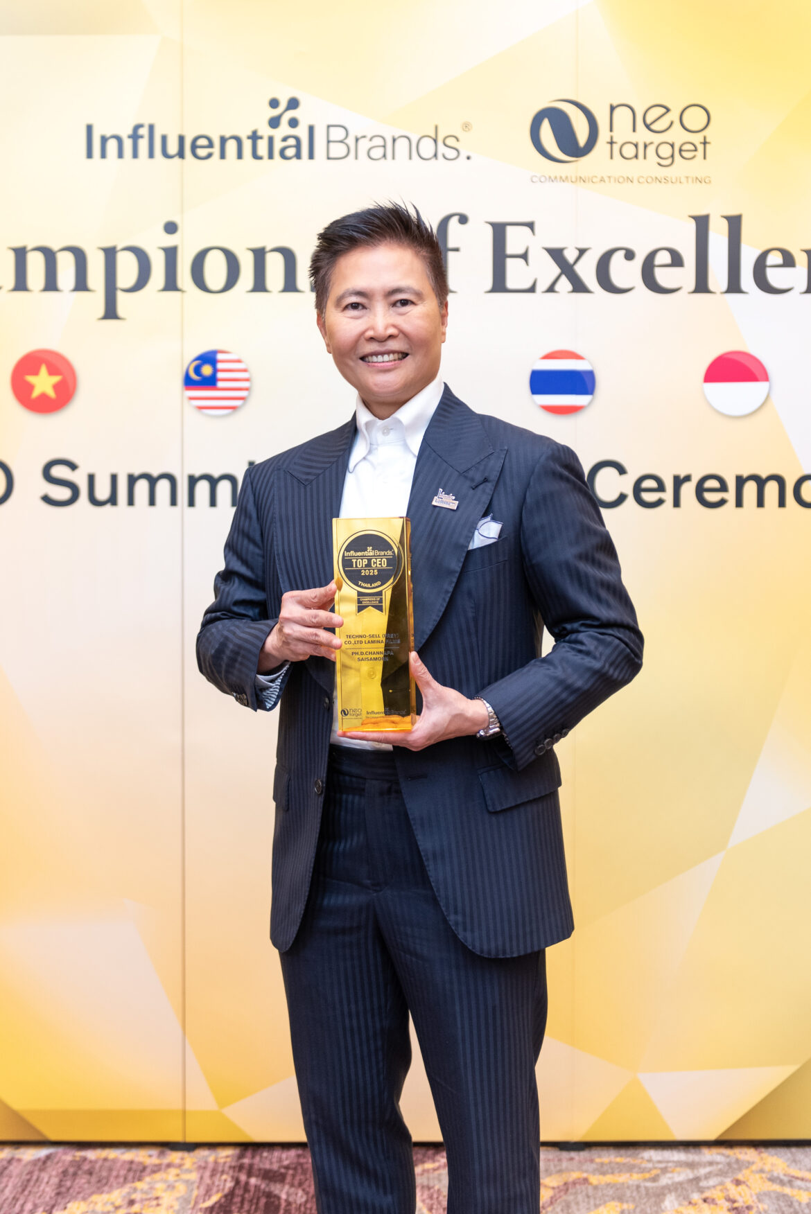  CEO “ลามิน่า” คว้ารางวัลสุดยอดผู้นำ