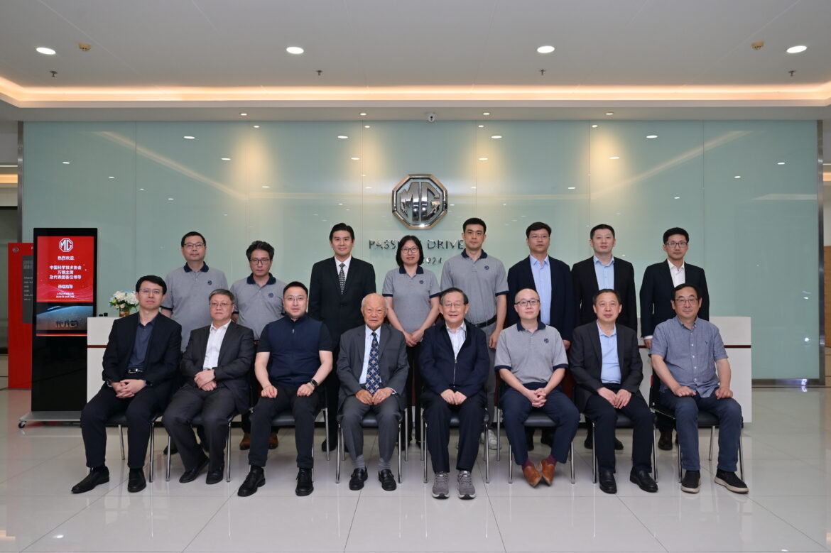 “เอ็มจี ร่วมหนุนเวทีเสวนาระดับโลก World New Energy Vehicle Congress 2026 ดันไทยเป็นศูนย์กลางการพัฒนาบุคลากรทักษะสูงในอุตสาหกรรมยานยนต์พลังงานใหม่”