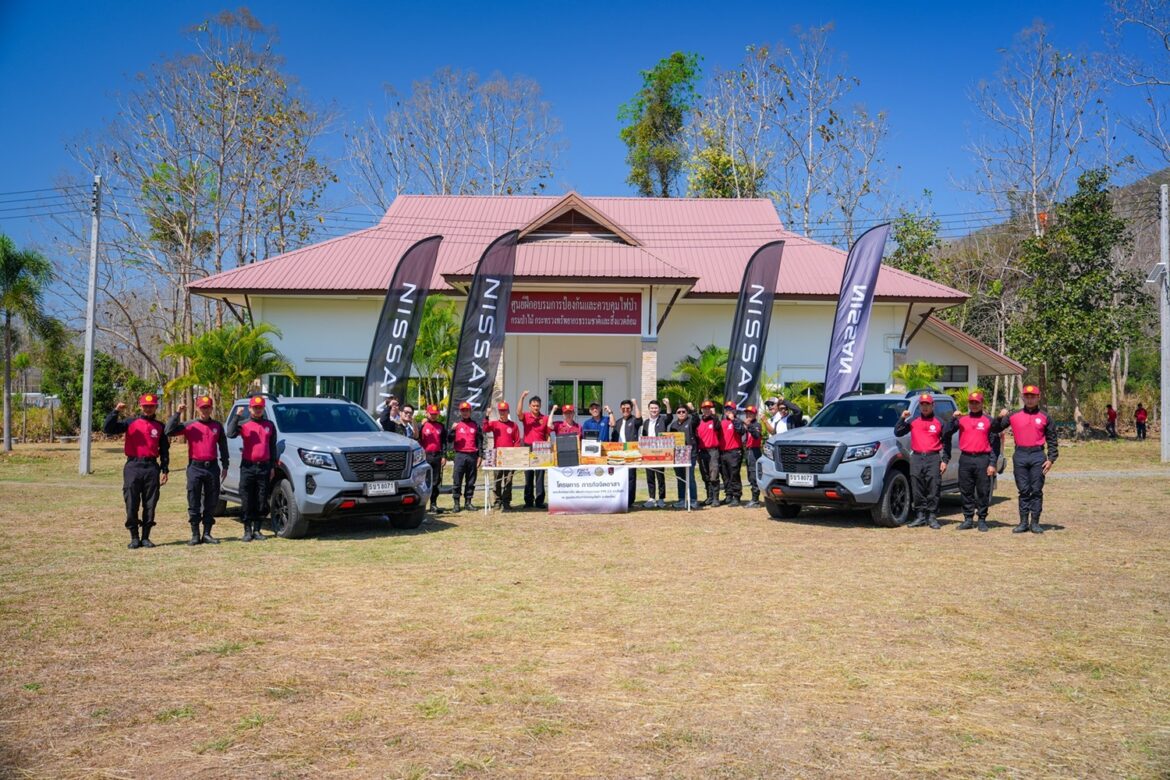  นิสสัน สานต่อการสนับสนุนภารกิจเหยี่ยวไฟ สู้ภัยไฟป่าและ PM 2.5 ต่อเนื่องสู่ปีที่ 5