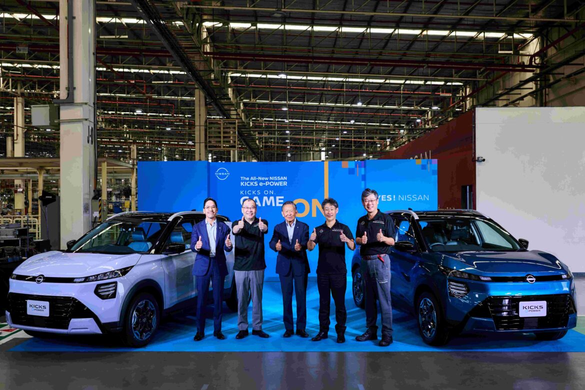 นิสสัน ประเทศไทย เปิดสายการผลิต “นิสสัน คิกส์ อี-พาวเวอร์ ใหม่”ย้ำจุดยืนศูนย์กลางการผลิตในอาเซียนด้วยสายการผลิตที่ปรับปรุงใหม่