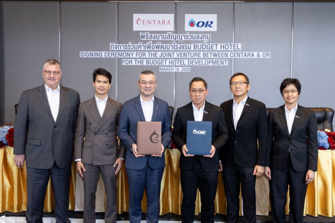 OR ผนึกกำลัง Centara รุกธุรกิจ Budget Hotel ต่อยอด OR Ecosystem ยกระดับ PTT Station สู่ “A Must-Stop Destination”
