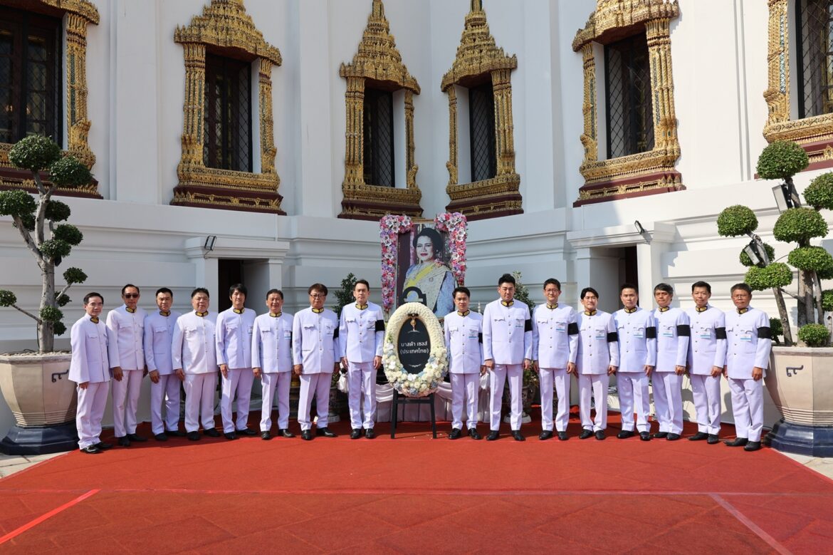 มาสด้า เซลส์ ประเทศไทย ร่วมเป็นเจ้าภาพบำเพ็ญกุศลและวางพวงมาลาถวายสักการะ พระบรมศพสมเด็จพระนางเจ้าสิริกิติ์ พระบรมราชินีนาถ พระบรมราชชนนีพันปีหลวง