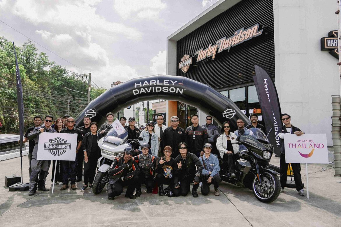  “ฮาร์ลีย์-เดวิดสัน ร่วมจัดกิจกรรม “Amazing Thailand x Harley-Davidson” ชวนสัมผัสเสน่ห์ภาคใต้ จุดหมายปลายทางสำหรับไบค์เกอร์สายท่องเที่ยว”