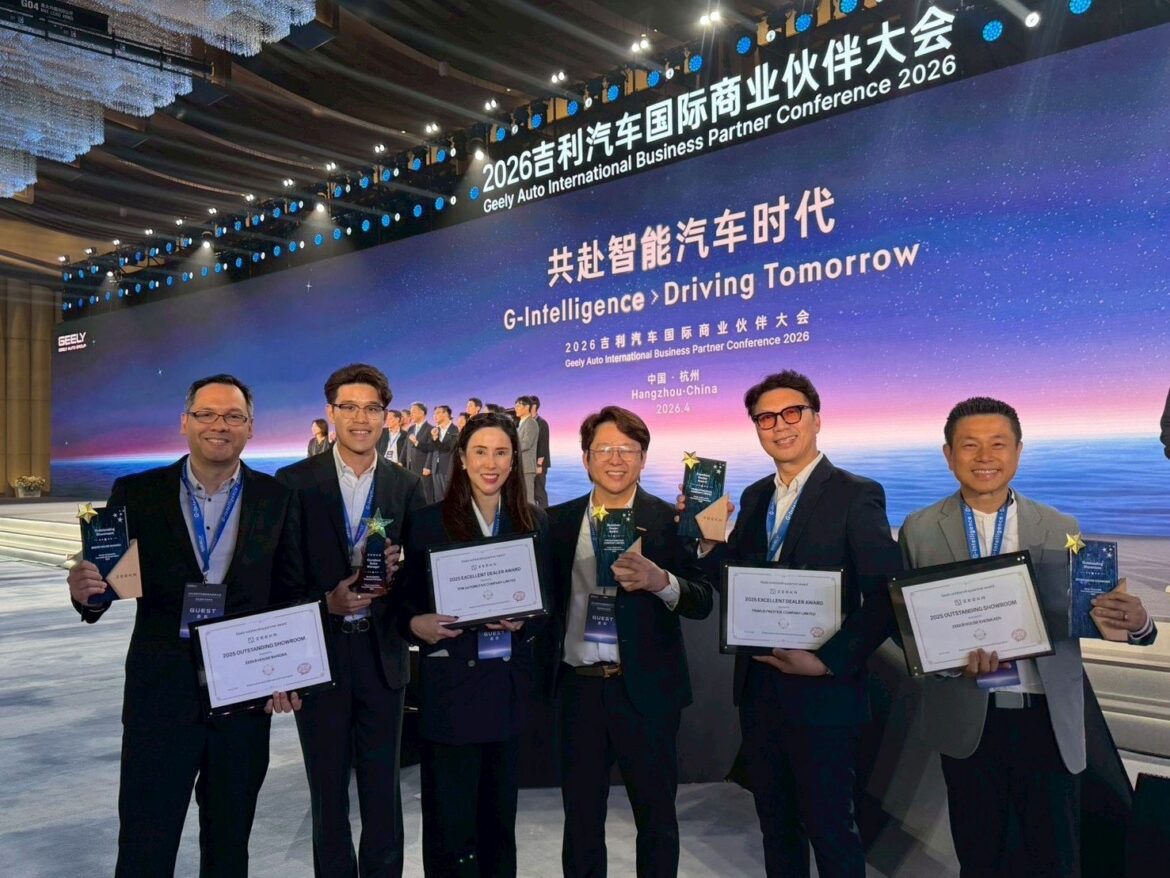 “ZEEKR PRIMUS” พิชิตรางวัลระดับโลกในเวที GEELY AUTO INTERNATIONAL BUSINESSPARTNER CONFERENCE 2026