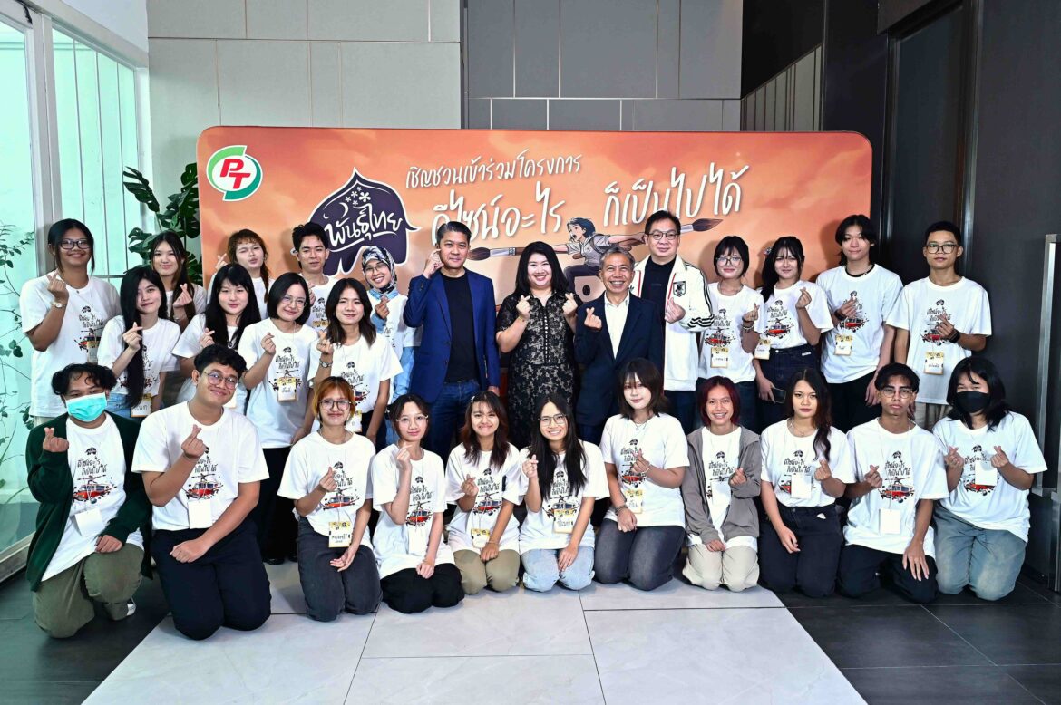 กาแฟพันธุ์ไทย เปิดเวทีนิวเจน ติวเข้ม 10 ทีมสุดท้าย ต่อยอดไอเดียสร้างสรรค์สู่ Coffee Truck คันจริง