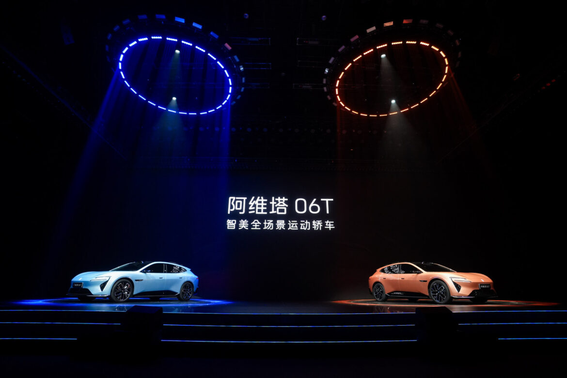 CHANGAN เปิดตัว “Vast Ocean Plan 2.0” พร้อมโชว์เทคโนโลยี BlueCore Hybrid เจเนอเรชันใหม่ และนวัตกรรมจาก DEEPAL และ AVATR ในงาน Auto China 2026
