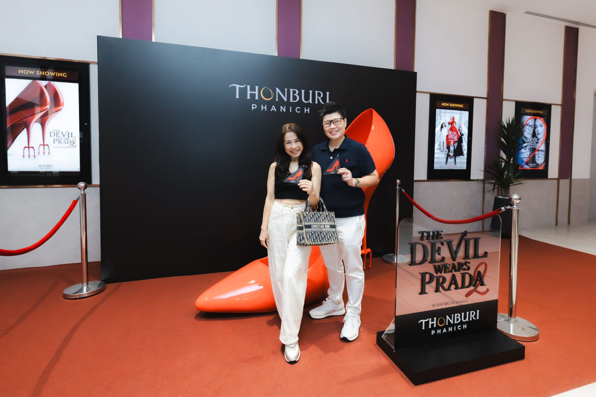ธนบุรีพานิช ใช้ “Luxury Experience Strategy” เชื่อม Maybach กับแฟชั่นระดับโลก ผ่าน The Devil Wears Prada 2