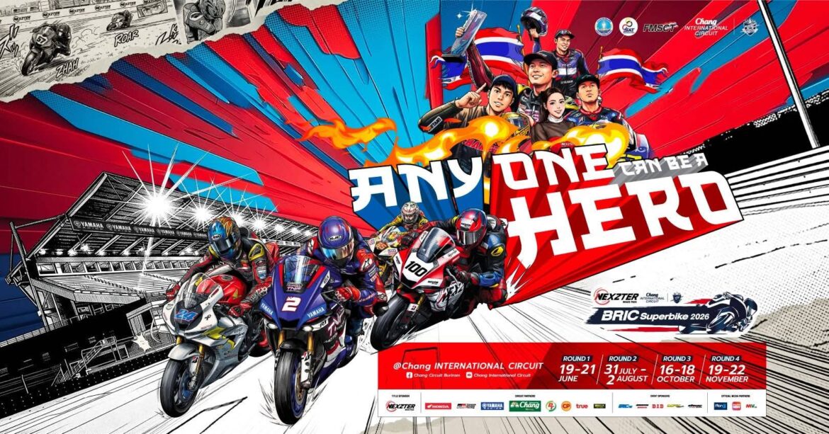จากไทยสู่เวทีโลก! BRIC ขึ้นแท่น Trend Leader มอเตอร์สปอร์ต ปล่อยหมัดเด็ด “เรซซิ่งมังงะ” ปลุกจักรวาล “ฮีโร่นักบิด” สู่ภาพจำระดับอินเตอร์