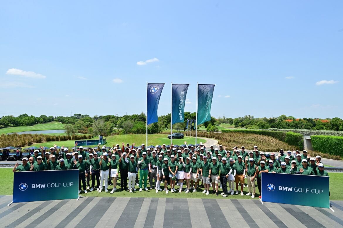 BMW Golf Cup Qualifying 2026 รวมพลนักกอล์ฟสมัครเล่นกว่า 2,000 คนทั่วประเทศ เฟ้นหาสุดยอดสู่รอบชิงชนะเลิศระดับชาติ