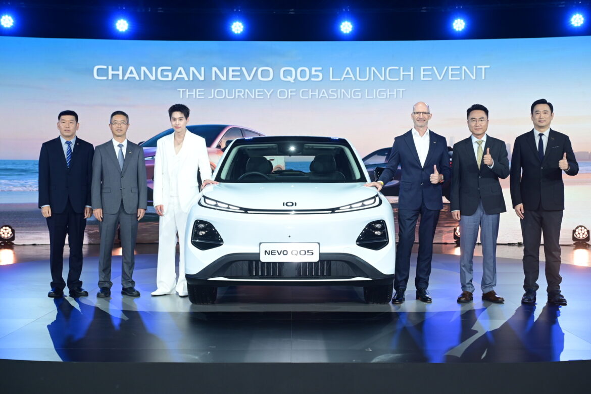 CHANGAN THAILAND ประกาศเปิดตัว ‘NEVO Q05’ อย่างเป็นทางการ เคาะราคาพิเศษสุดเร้าใจ เริ่ม 599,900 บาท พร้อมเปิดตัว ‘บิวกิ้น’ ในฐานะ CHANGAN NEVO BRAND PRESENTER