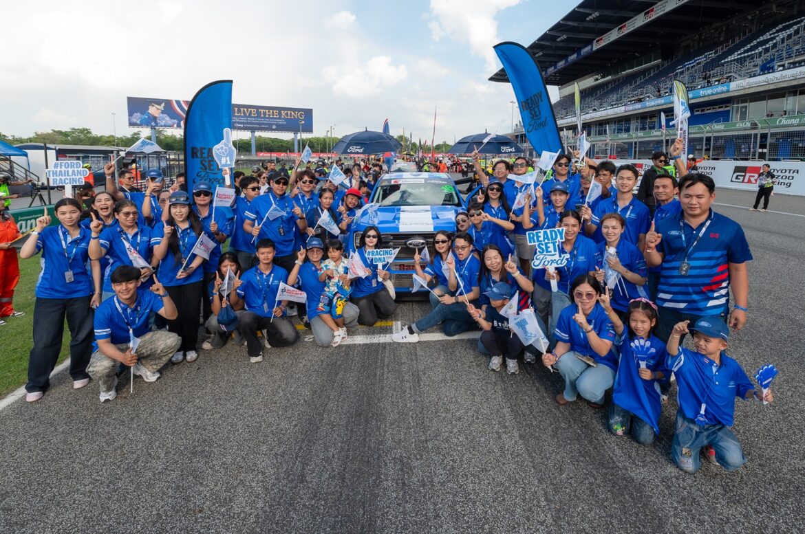 ฟอร์ด เรนเจอร์ กวาด 8 โพเดียมจาก 3 สนามแรก ไทยแลนด์ ซูเปอร์ ซีรีส์ 2026