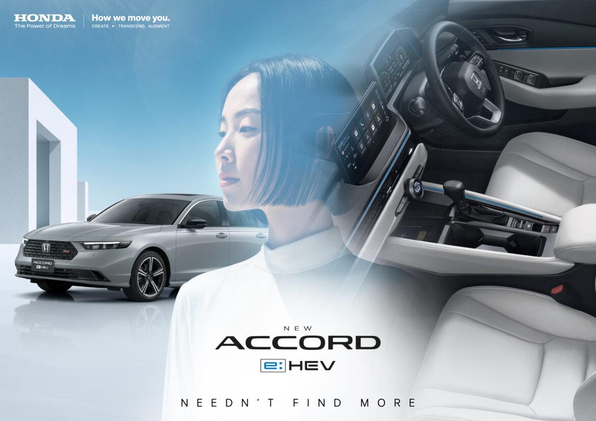 ฮอนด้า แอคคอร์ด อี:เอชอีวี ใหม่ ! สะท้อนตัวตนที่แตกต่างในรุ่น e:HEV RSอัปลุคความสปอร์ตพรีเมียม ด้วยสีภายนอกใหม่ ! สีเทาเออร์เบิน และใหม่ ! ภายในห้องโดยสารสีขาวมาพร้อมแคมเปญพิเศษ “คุ้มไม่ไหว ฮีลใจแบบสุด”รับสิทธิพิเศษมูลค่า 90,000 บาท หรือเลือกรับดอกเบี้ยพิเศษ 0%ฟรีประกันภัย 1 ปี พร้อมบัตรเติมน้ำมันมูลค่า 20,000 บาท