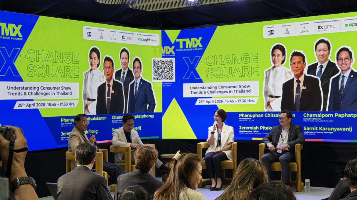 “MOTOR EXPO” ร่วมเสวนาในงาน “TMX 2026”