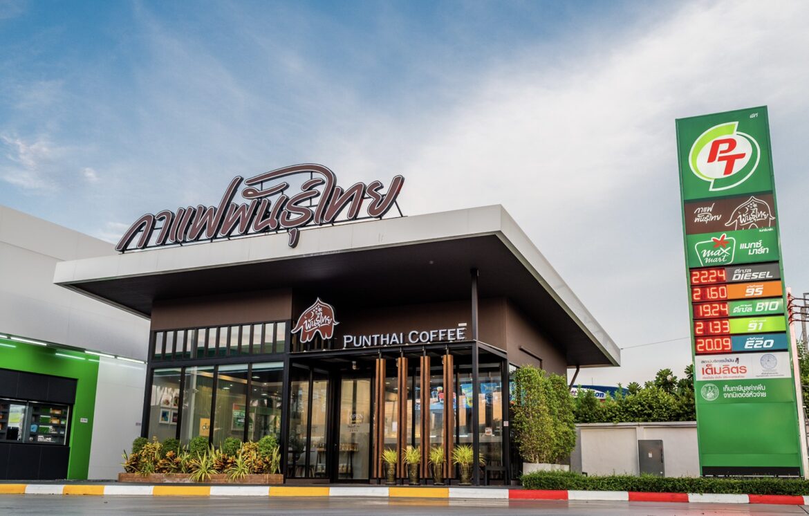 PTG โชว์ Q1/69 รายได้พอร์ต Non-Oil โต – กาแฟพันธุ์ไทยทะยาน 2.3 พันสาขา