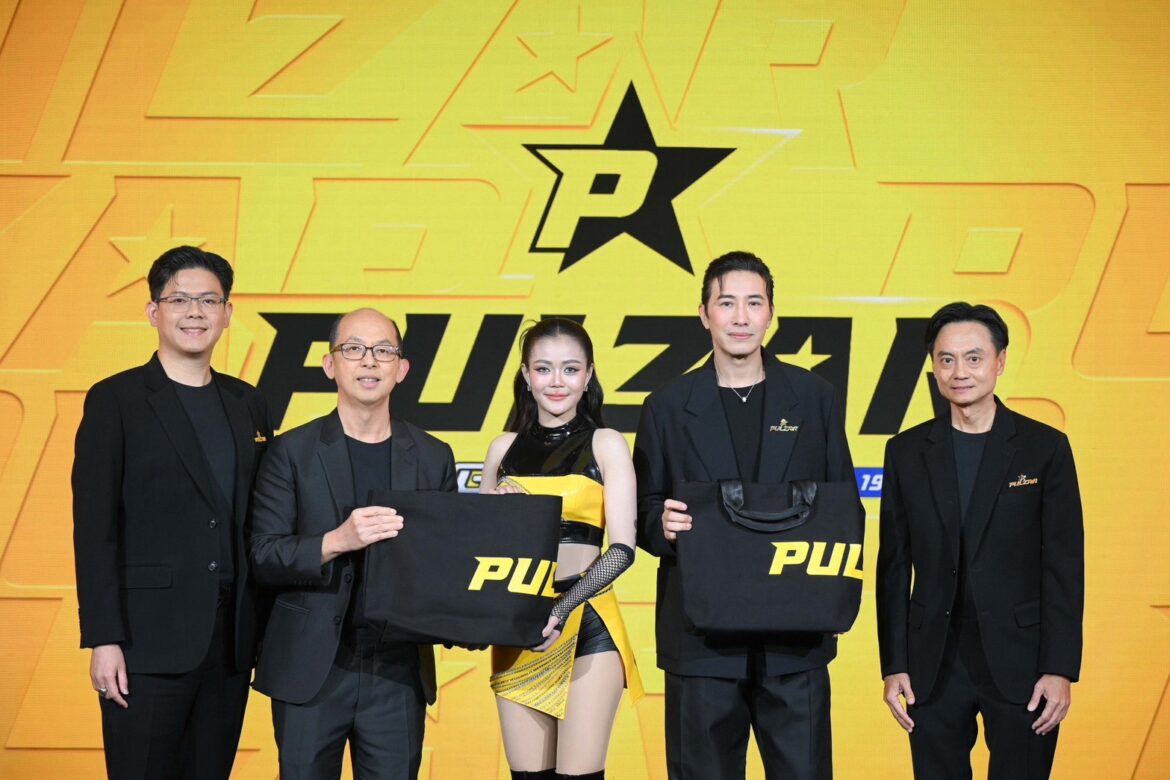 สั่นสะเทือนทั่วไทย !! น้ำมันเครื่อง PULZARสร้างปรากฎการณ์ รีแบรนด์ปรับภาพลักษณ์ครั้งยิ่งใหญ่คว้า ” หนุ่ม กรรชัย – ลำไย ” พรีเซนเตอร์ No.1 ระดับประเทศชูนวัตกรรมปกป้องความร้อนที่เหนือกว่าใคร ล็อกเครื่องยนต์คุณให้หนุ่มตลอดการใช้งาน