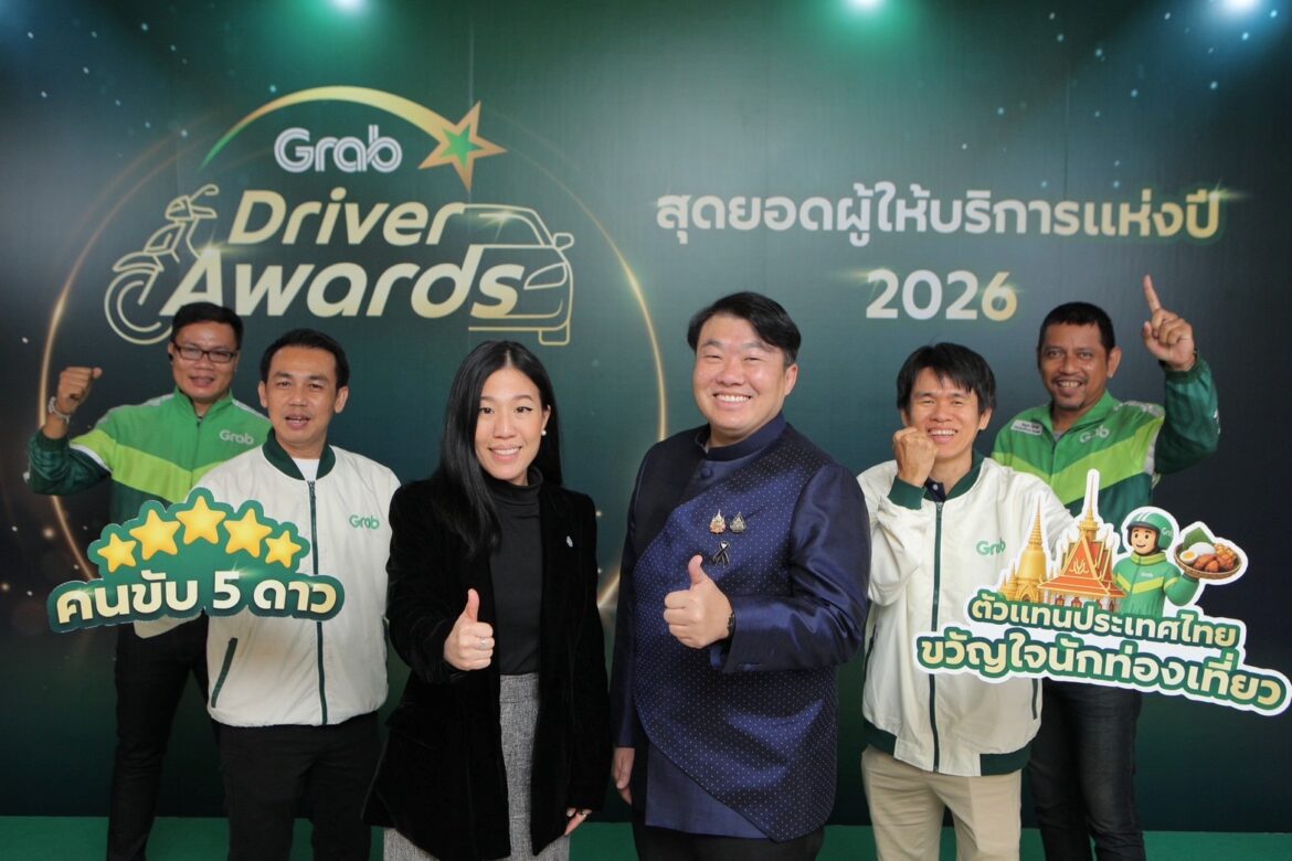 แกร็บ ผุดเวที “Grab Driver Awards” ครั้งแรก! ชูสุดยอดผู้ให้บริการแห่งปี ยกระดับอุตสาหกรรมเรียกรถ-เดลิเวอรี เปิดตัว 4 ฟีเจอร์ AI – พัฒนาทักษะ ‘คอนเทนต์ครีเอเตอร์’ เสริมรายได้