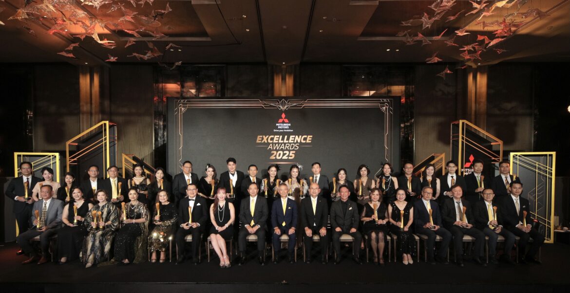  มิตซูบิชิ มอเตอร์ส ประเทศไทย มอบรางวัล “ผู้จำหน่ายยอดเยี่ยม ปี 2568” ยกย่องความเป็นเลิศด้านการขาย และบริการหลังการขาย ภายใต้จิตวิญญาณ “โอโมเตะนาชิ” เพื่อประสบการณ์ที่ดีที่สุดของลูกค้า
