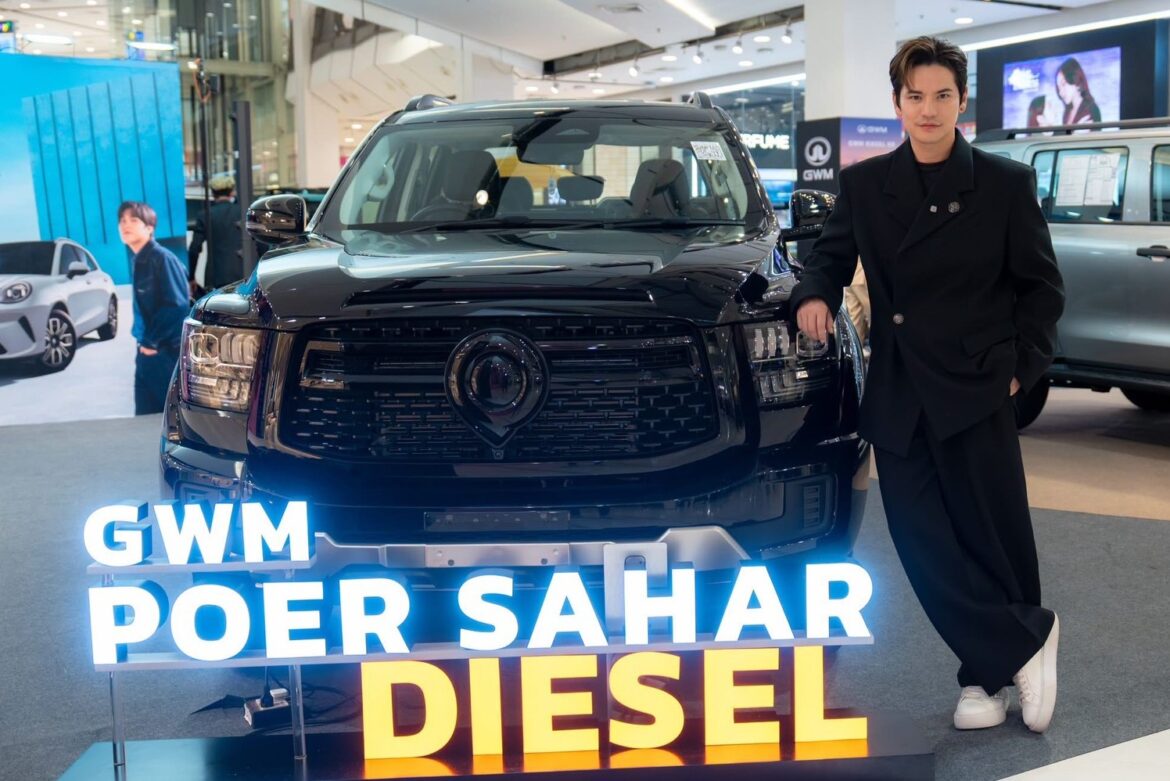 GWM เดินหน้าการตลาดเชิงพื้นที่ ผ่านกิจกรรม “GWM READY TO DRIVE” ส่งตรงยนตรกรรม เทคโนโลยี พร้อมดึงกูรูยานยนต์ร่วมให้คำแนะนำผู้บริโภคทั่วไทยอย่างใกล้ชิด