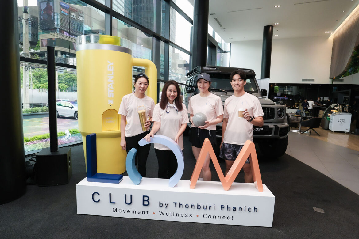 ธนบุรีพานิช เปิดตัว “LOM CLUB” ปั้น Luxury Lifestyle Communityเชื่อมลูกค้าผ่าน Wellness กีฬา และประสบการณ์เหนือการเป็นเจ้าของรถ