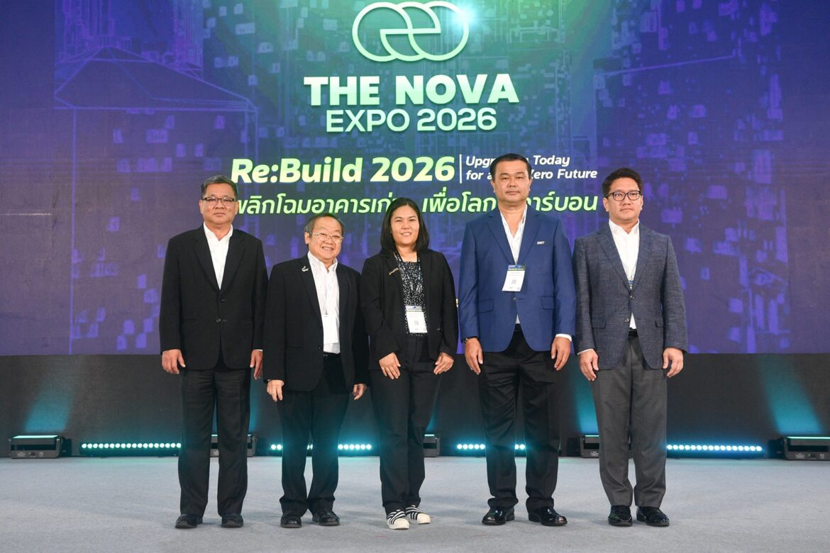 กรังด์ปรีซ์ฯ องค์กรต้นแบบด้านอนุรักษ์พลังงาน ร่วมเวทีเสวนา MEA For Re: Build  พลิกโฉมอาคารสู่มาตรฐานสากล ด้วยการจัดการพลังงานอย่างมีประสิทธิภาพ