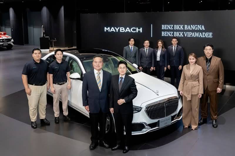 Benz BKK Group ยกระดับการดูแลลูกค้า Mercedes-Maybach ขยายศักยภาพสู่ “Benz BKK Vipawadee” รองรับกลุ่มลูกค้า Ultra-Luxury เติบโตต่อเนื่อง