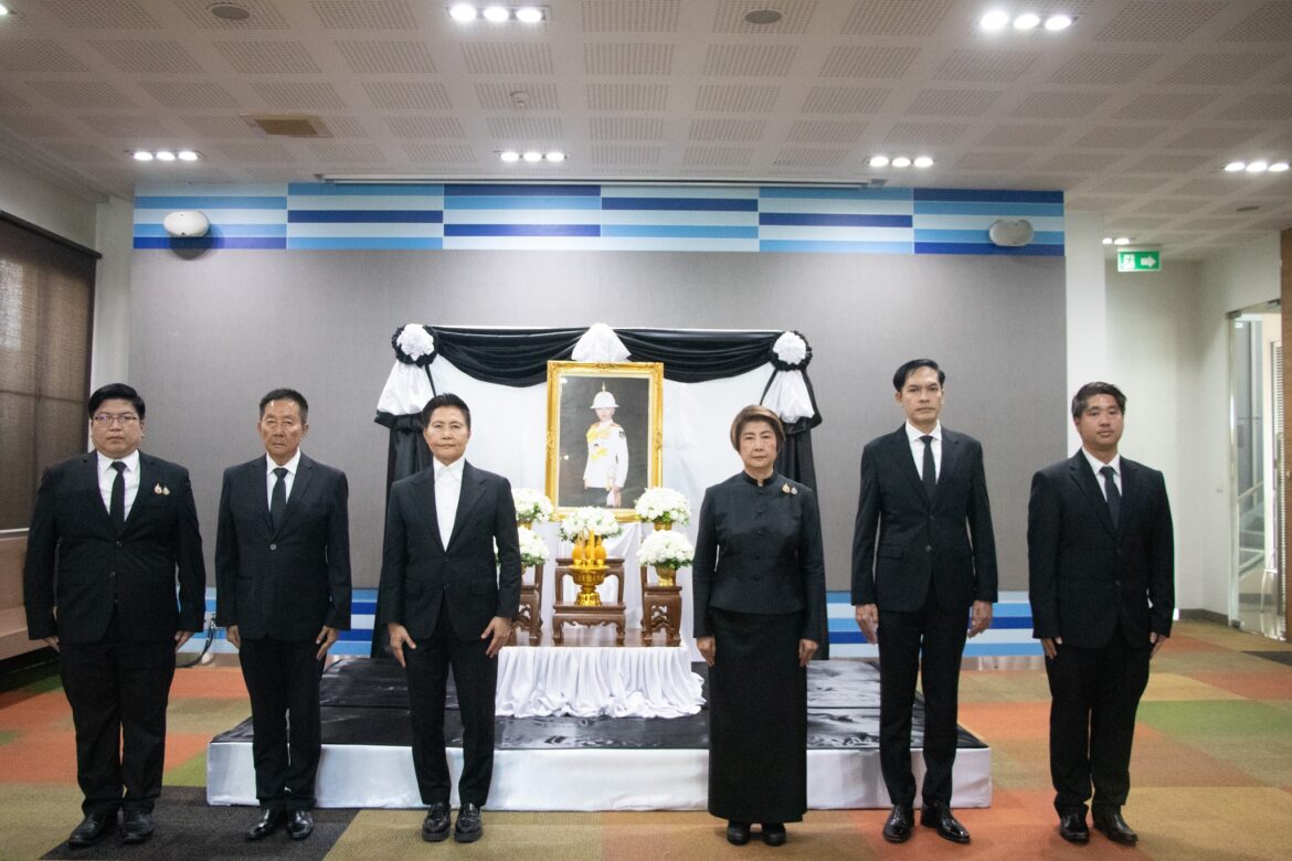 ลามิน่าจัดพิธีแสดงความอาลัยเบื้องหน้าพระรูปสมเด็จพระเจ้าลูกเธอ เจ้าฟ้าพัชรกิติยาภาฯ