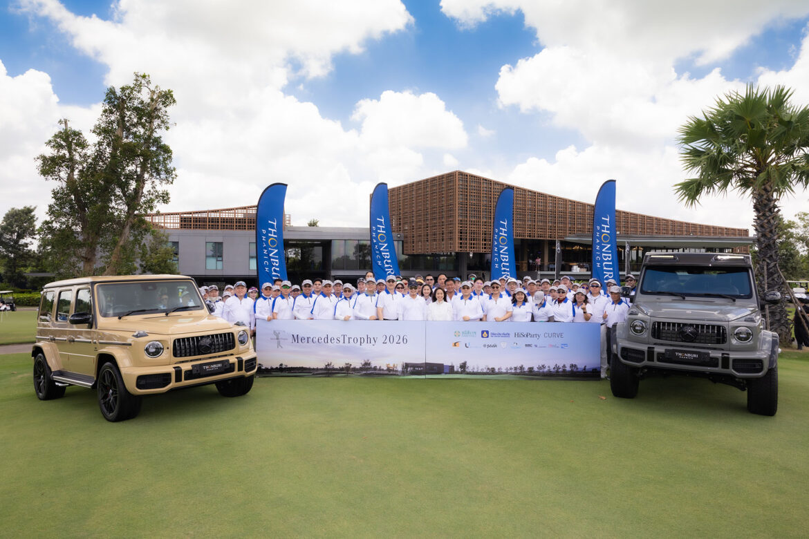  ธนบุรีพานิช ใช้ Sport Community Marketing สร้างความผูกพันลูกค้า Mercedes-Benz ผ่าน MercedesTrophy 2026 ชู “กอล์ฟ” เป็น Strategic Platform เชื่อมกลุ่มลูกค้าลักชัวรีและ New Wealth สร้าง Community, Experience และ Brand Loyalty ระยะยาว