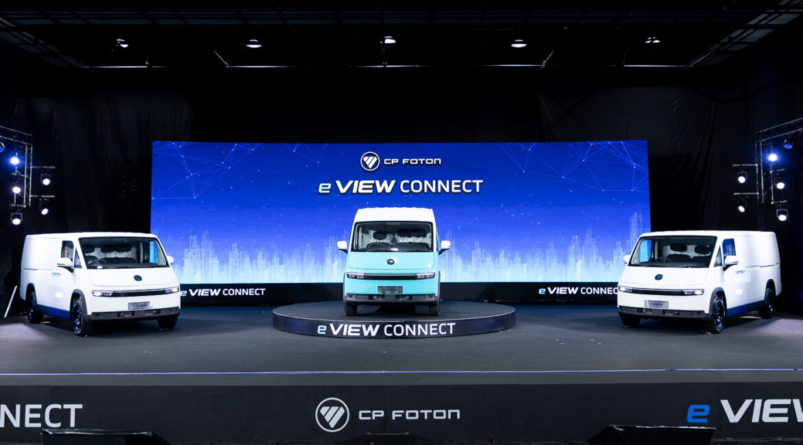  ซีพี โฟตอน โชว์ยอดขาย 5 เดือนทะลุเป้า เปิดตัวรถยนต์ตู้ไฟฟ้ารุ่นใหม่ “eView Connect” ราคาเริ่มต้น 7.99 แสนบาท รุกตลาดโลจิสติกส์ในเมือง พร้อมผนึกกำลัง Huawei และ Spark EV สร้างระบบนิเวศรถยนต์ไฟฟ้าเชิงพาณิชย์ครบวงจร