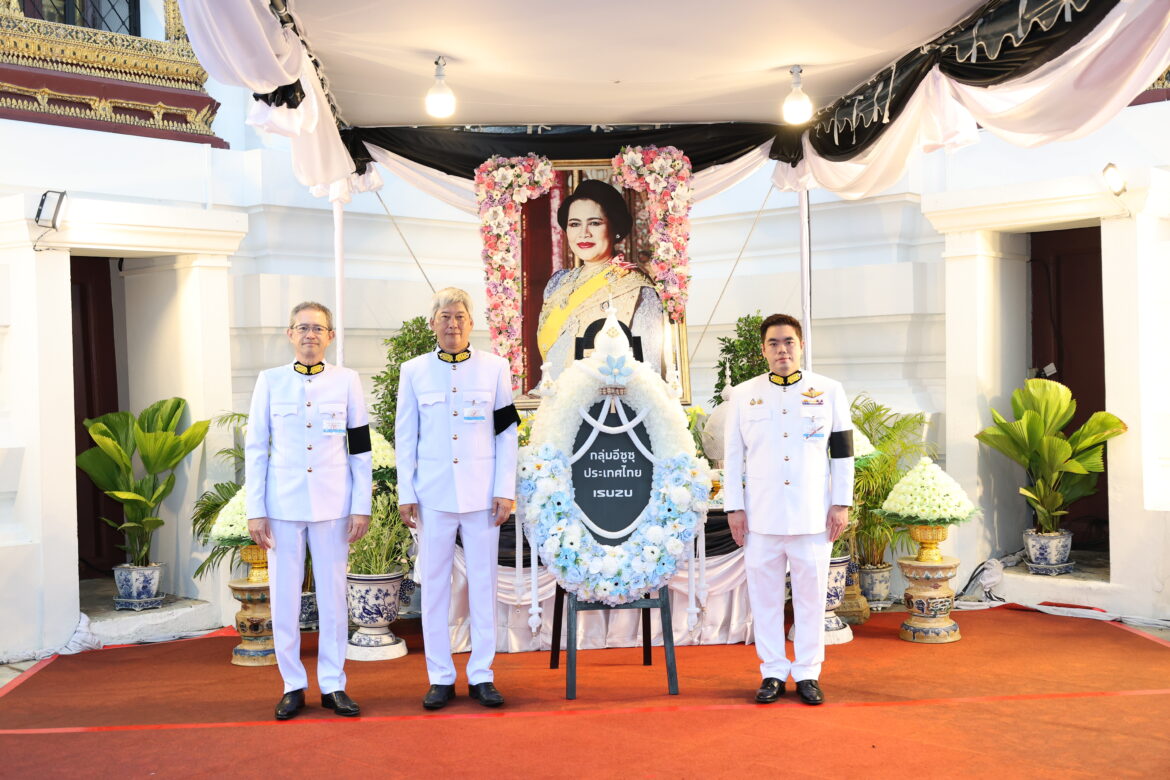 “กลุ่มอีซูซุและกลุ่มตรีเพชร ร่วมเป็นเจ้าภาพพระพิธีธรรมสวดพระบรมศพสมเด็จพระนางเจ้าสิริกิติ์ พระบรมราชินีนาถ พระบรมราชชนนีพันปีหลวง